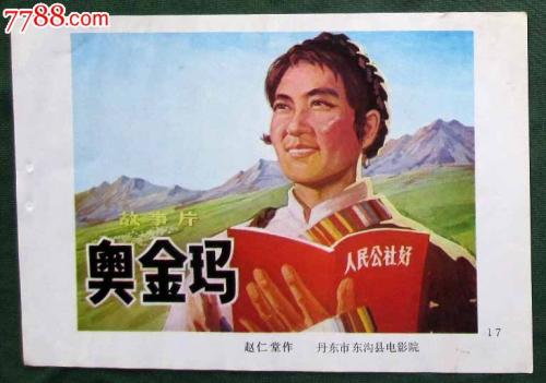 办理乔治亚大学学位证成绩单